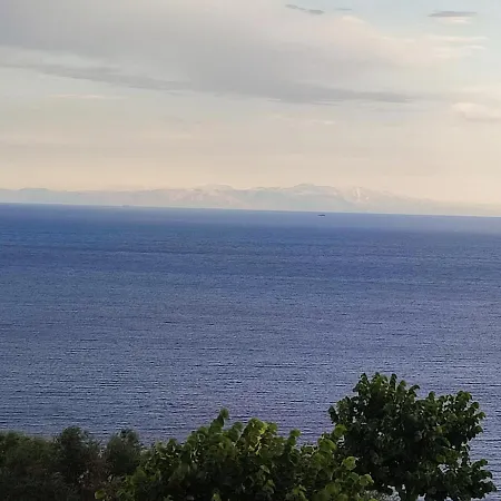 Sofia Gasthuis Castro (Lecce)